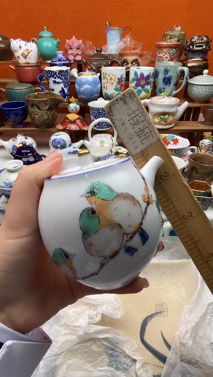 瓷片向*20包邮一单一付不要卡单