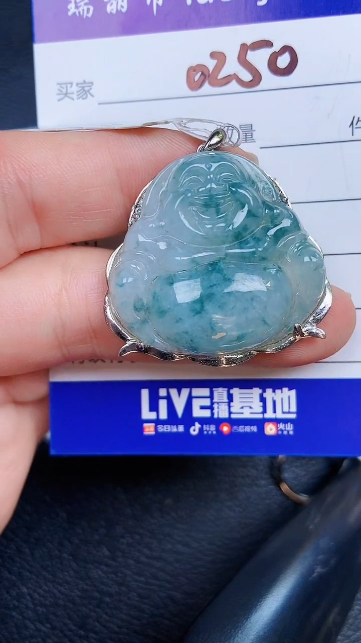 颈饰银S925镶嵌翡翠250