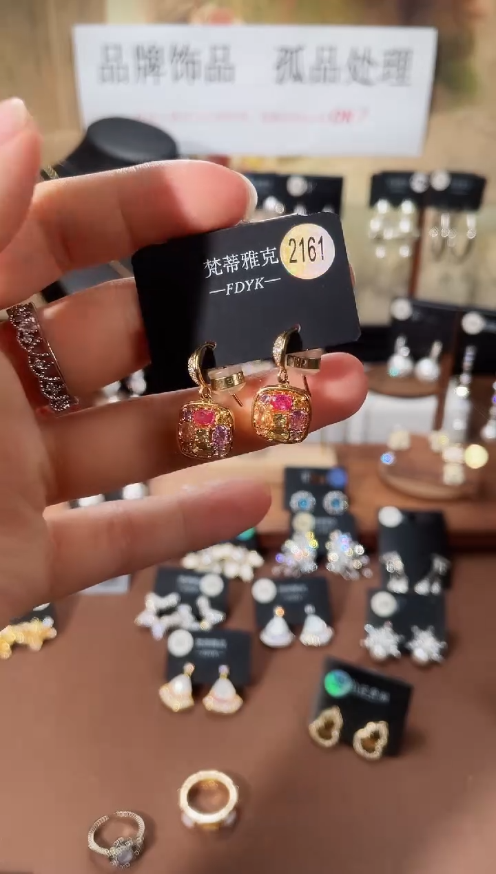 合金925银锆石梵2161