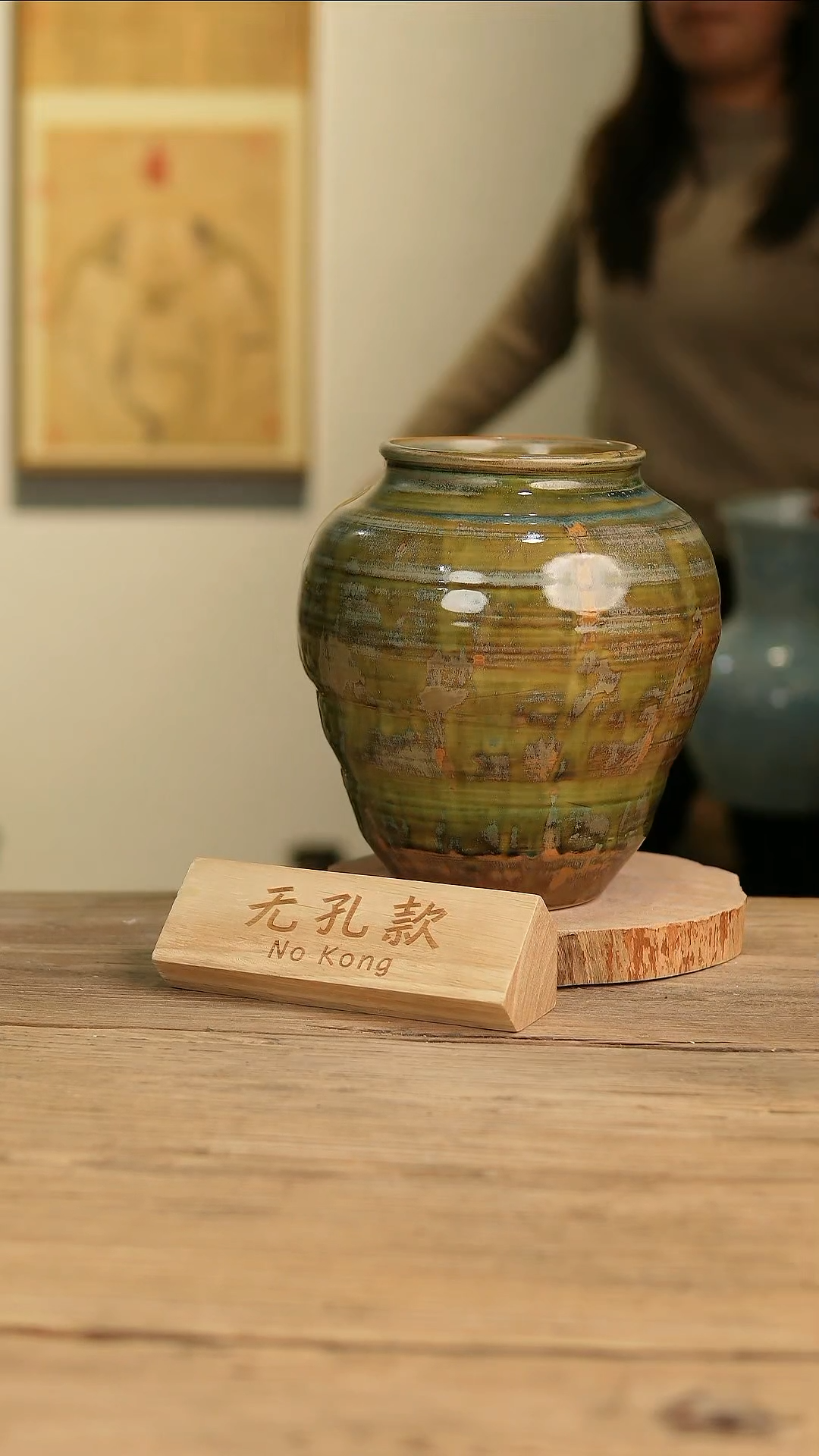 【闪购商品】摆件25-98高23口11误差2无孔