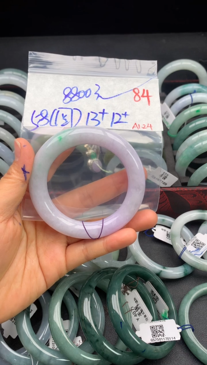 【闪购商品】定制翡翠未镶嵌毛货需精细抛光+多样性发货拍一发一