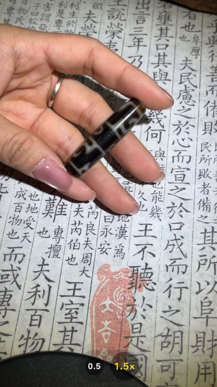 【闪购商品】玛瑙/玉髓吊坠(不含链)未镶嵌GP200