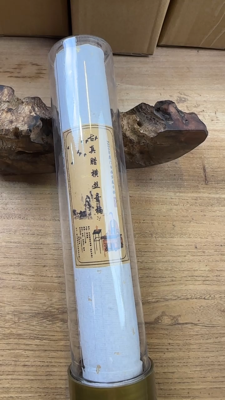 线香30号 古真腊横丝奇楠香 100克