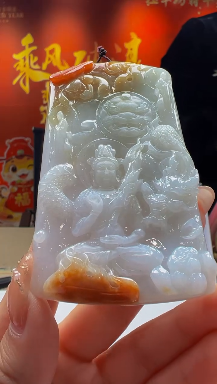 【闪购商品】定制翡翠未镶嵌Y2025-2-10-56