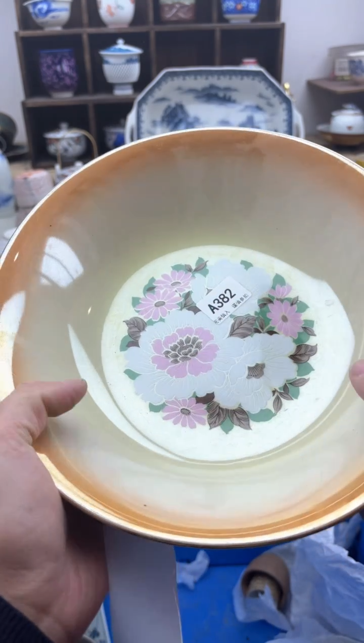 【闪购商品】碟382..............