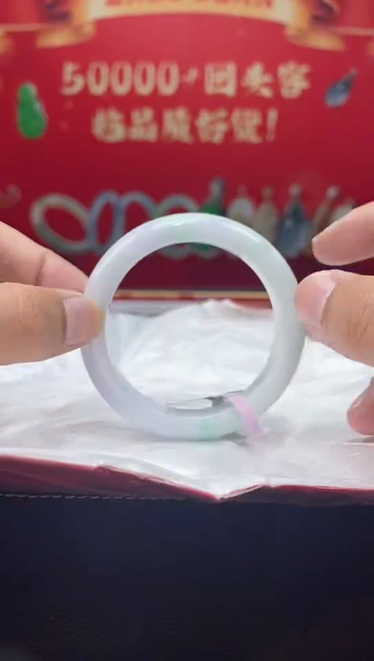 【闪购商品】翡翠手镯未镶嵌12手镯