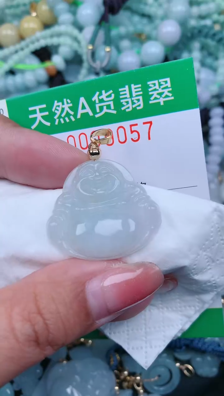 【闪购商品】翡翠颈饰未镶嵌.0009057