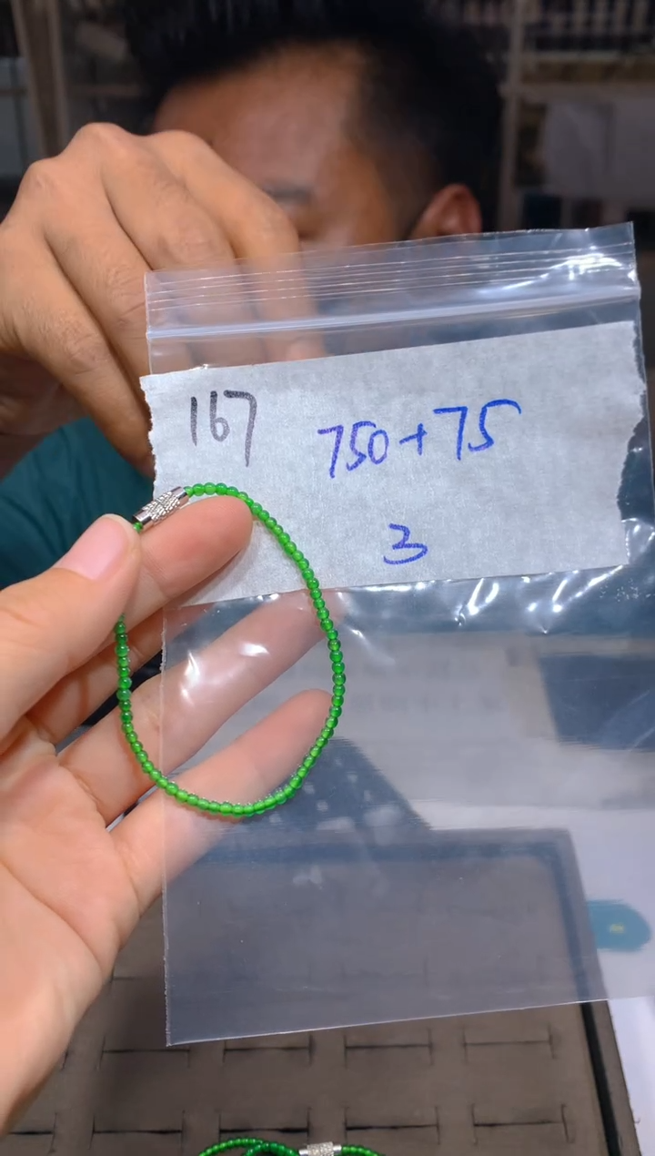 【闪购商品】定制翡翠未镶嵌167手链多样性拍一发一毛货定制抛光