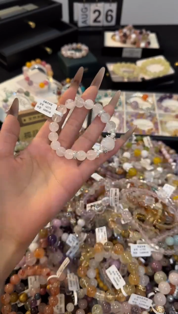 合金手链水晶白幽灵x2073