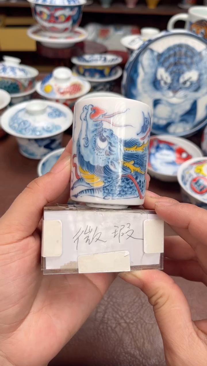 【闪购商品】微瑕福利价        扳指杯