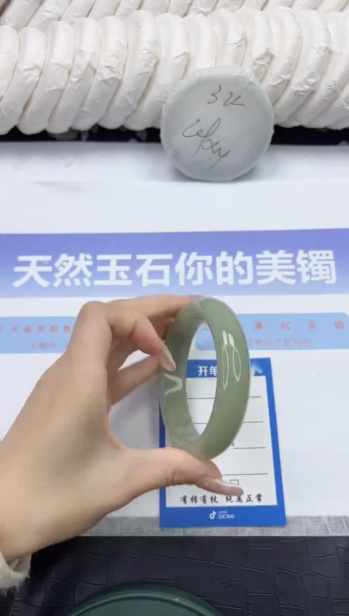 未镶嵌手镯石英质玉100-60