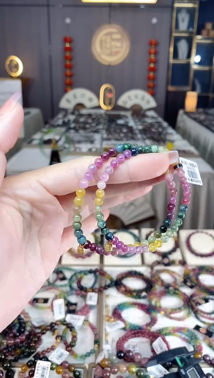 未镶嵌老矿碧玺彩虹单圈手串4mm+碧玺 hon多样性发一条