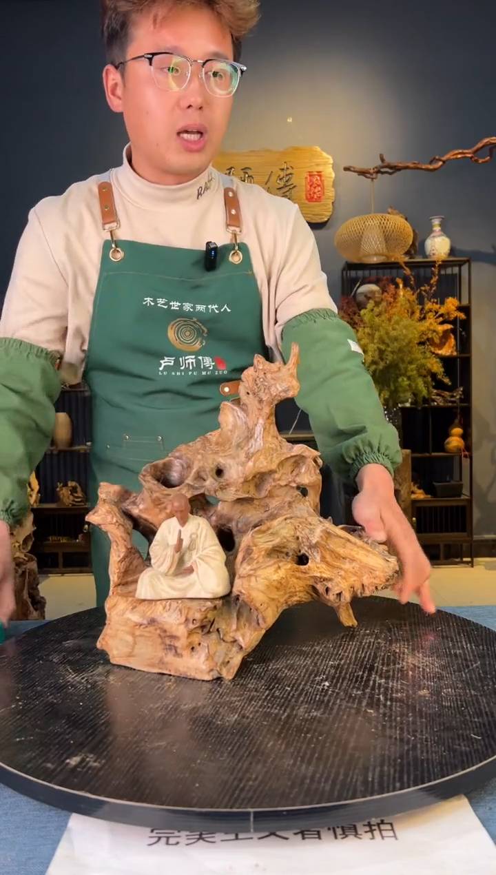 【闪购商品】木卢师傅根艺作品(不包含人物摆件）