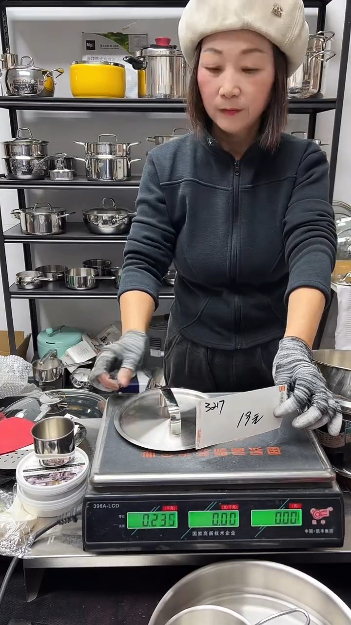 304不锈钢16钢盖3217