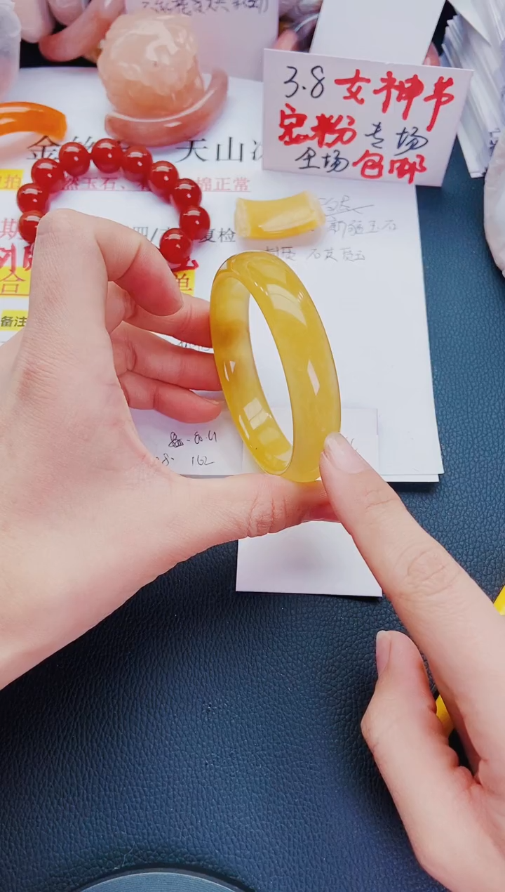 【闪购商品】石英质玉手镯未镶嵌H44-62-63