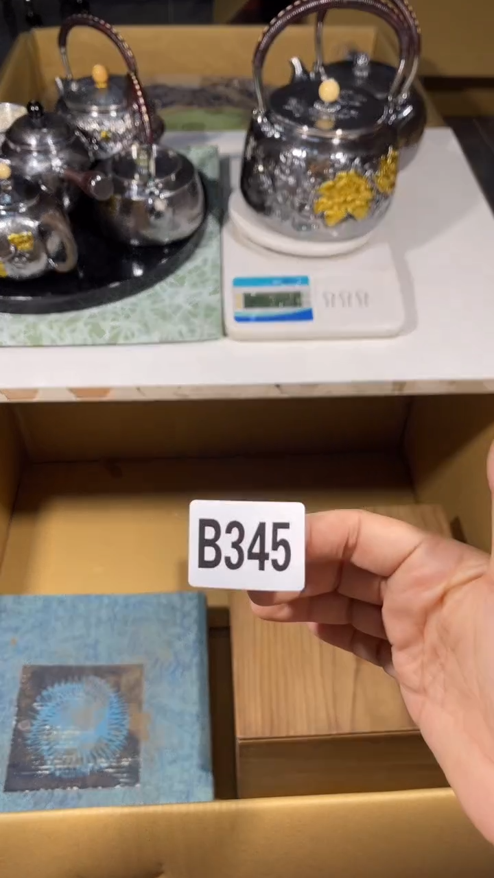 胡****卜瓷器瓷器瓷器瓷器瓷器345