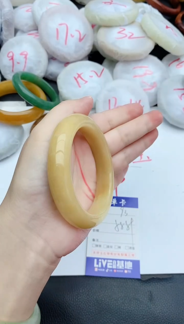 未镶嵌手镯石英质玉93+58/59