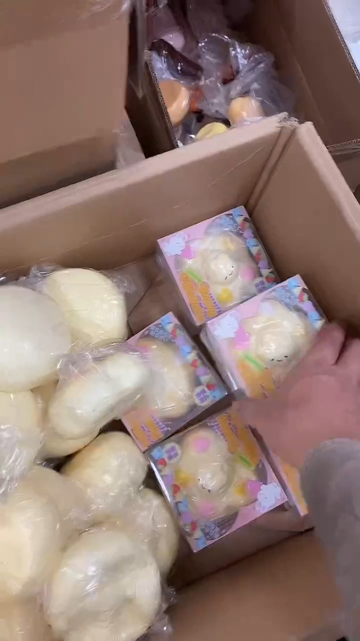 兔奶糕+乳酪饼，默认瑕疵无售后