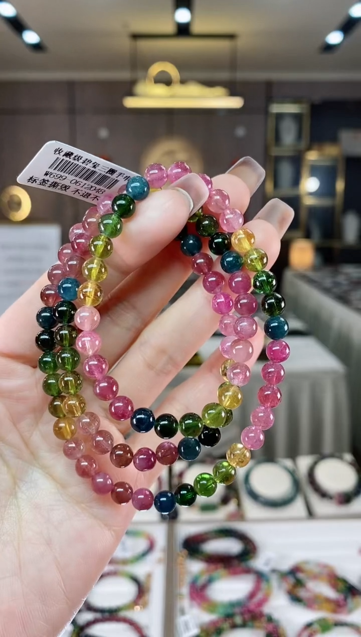 【闪购商品】碧玺三圈手串6mm+未镶嵌一物一证dan