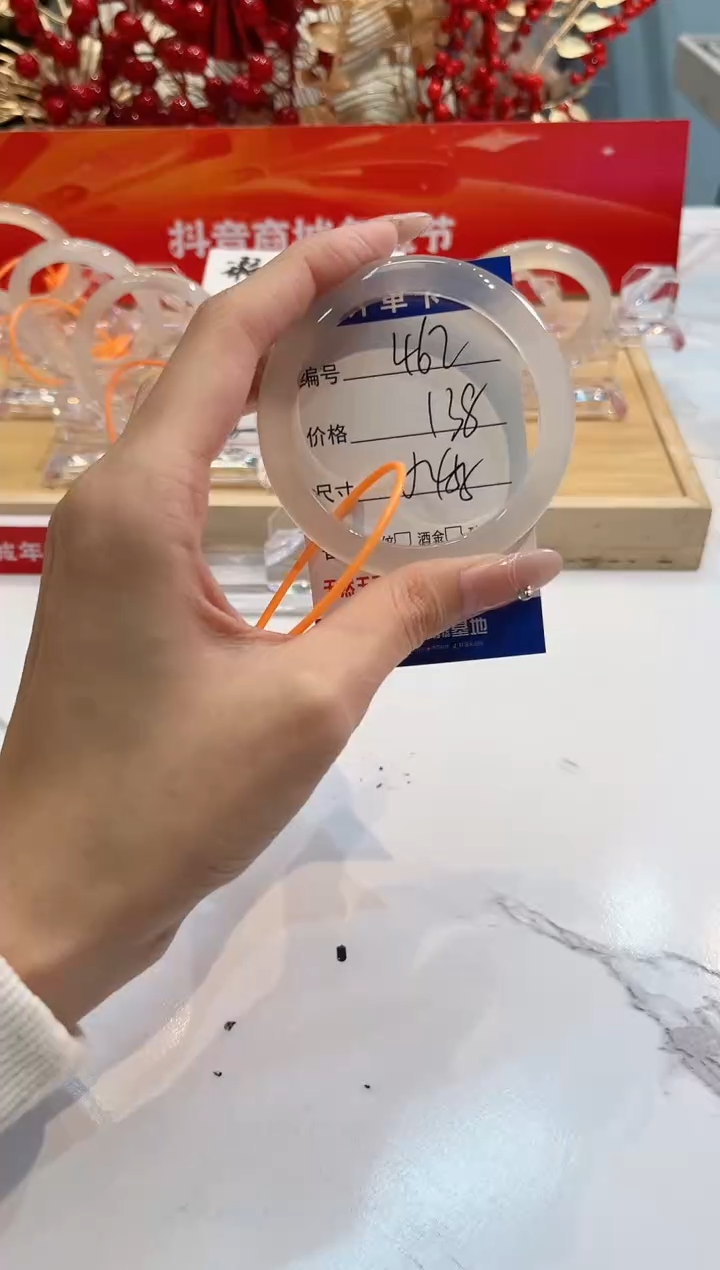 【闪购商品】玛瑙/玉髓手镯未镶嵌462-54+-L马黑一瑕-L-