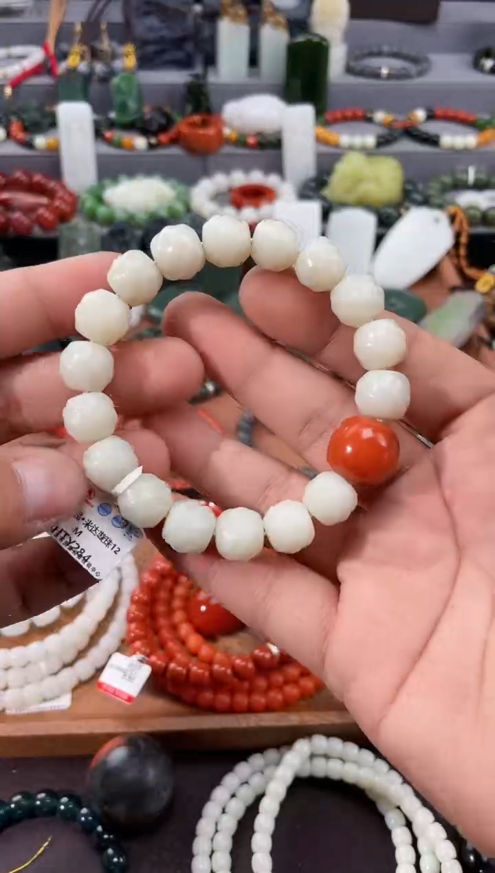 【闪购商品】和田玉手串未镶嵌多样性发一件THTY284