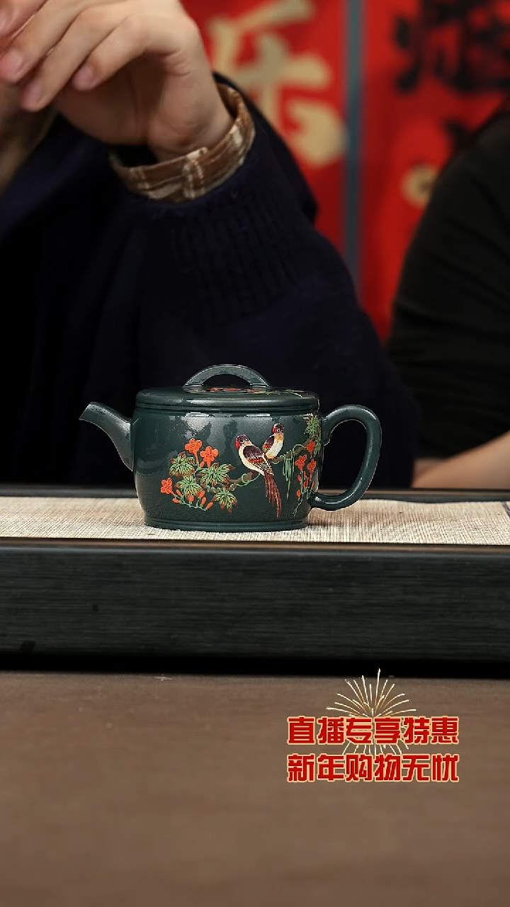 【闪购商品】紫砂茶壶【P018】汉瓦 260c