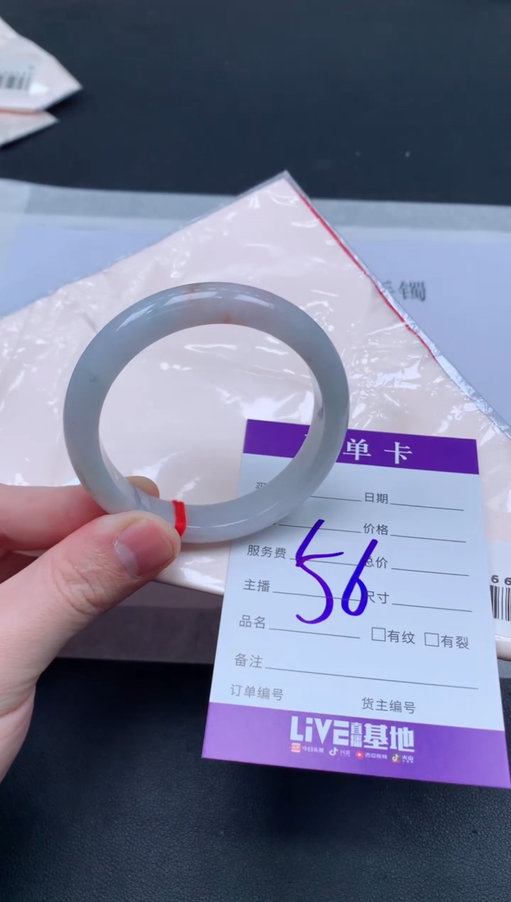 未镶嵌手镯翡翠翡翠手镯