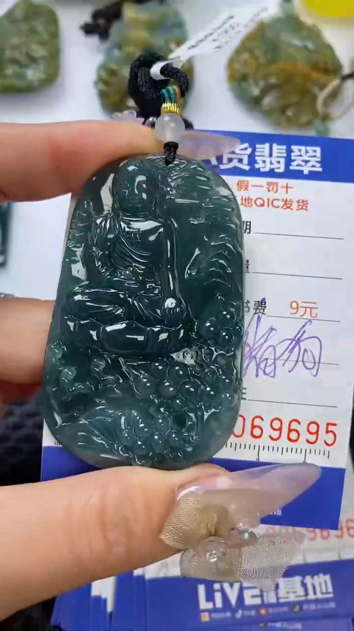 【闪购商品】翡翠颈饰未镶嵌1111111111111111