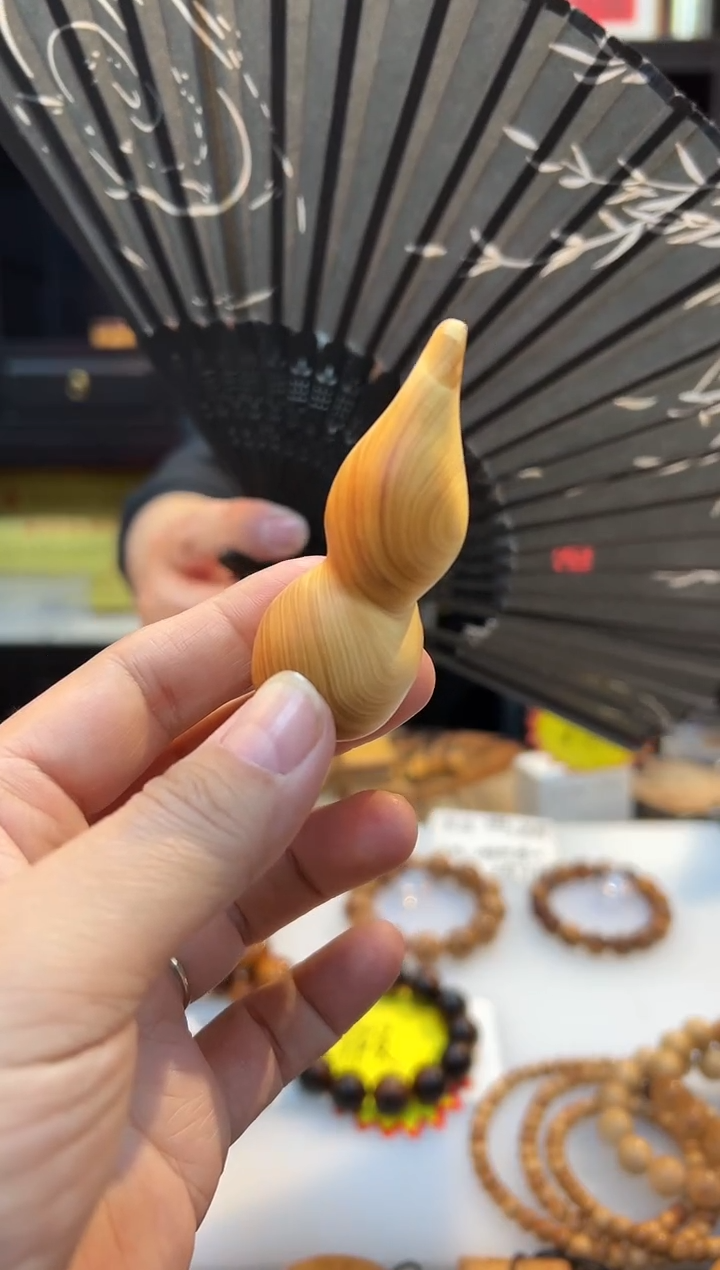 崖柏杨***、直播浮力手修随型小葫芦