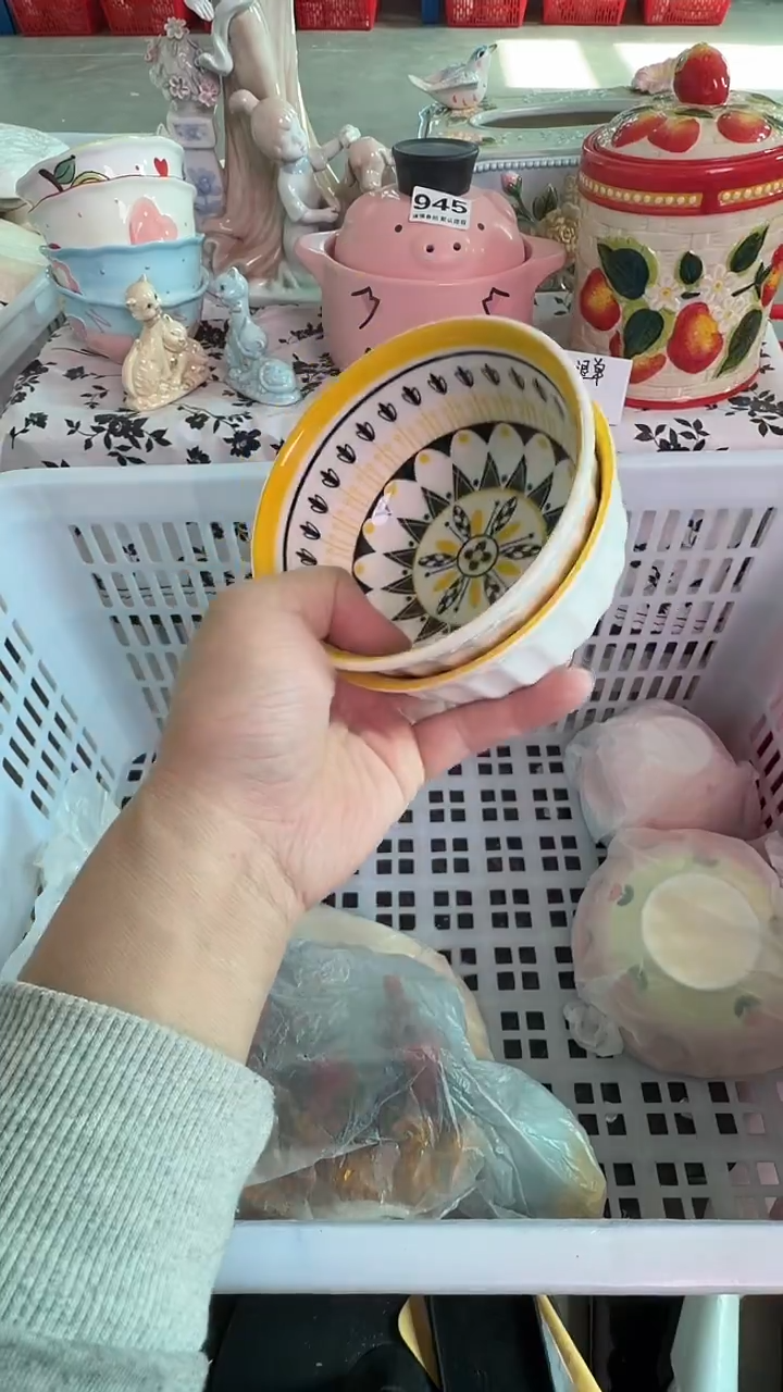 瓷片351默认微瑕15包邮库存1件