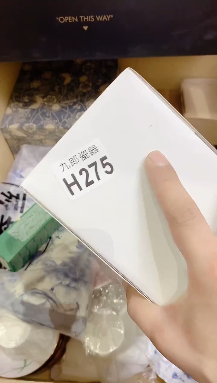 275蜡烛蜡烛蜡烛蜡烛蜡烛