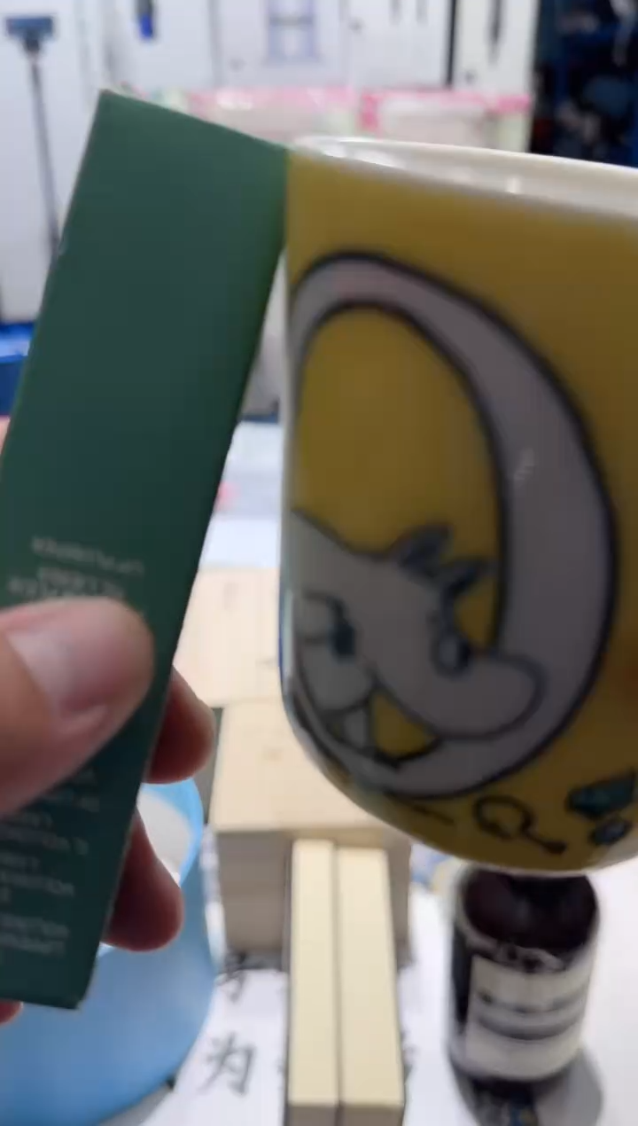 瓷片名品折扣名品折扣名品折扣@@1