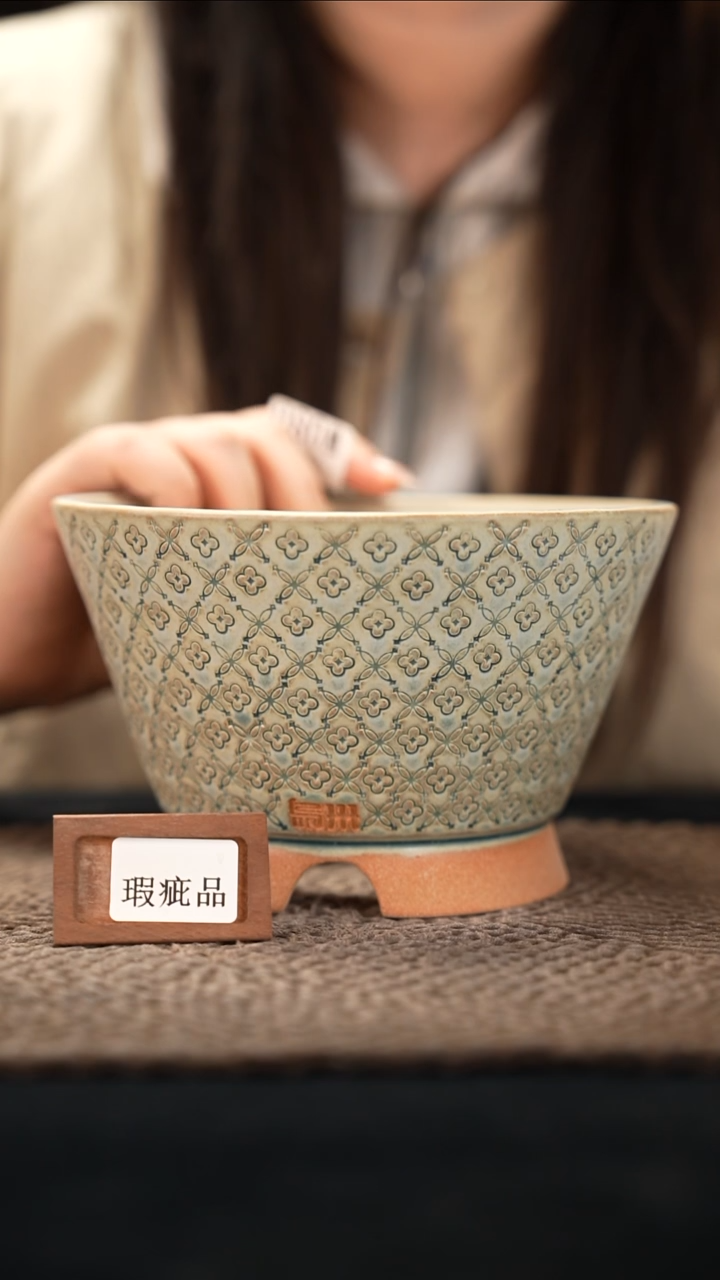 口径15.5花盆-12-11-080特默认有瑕