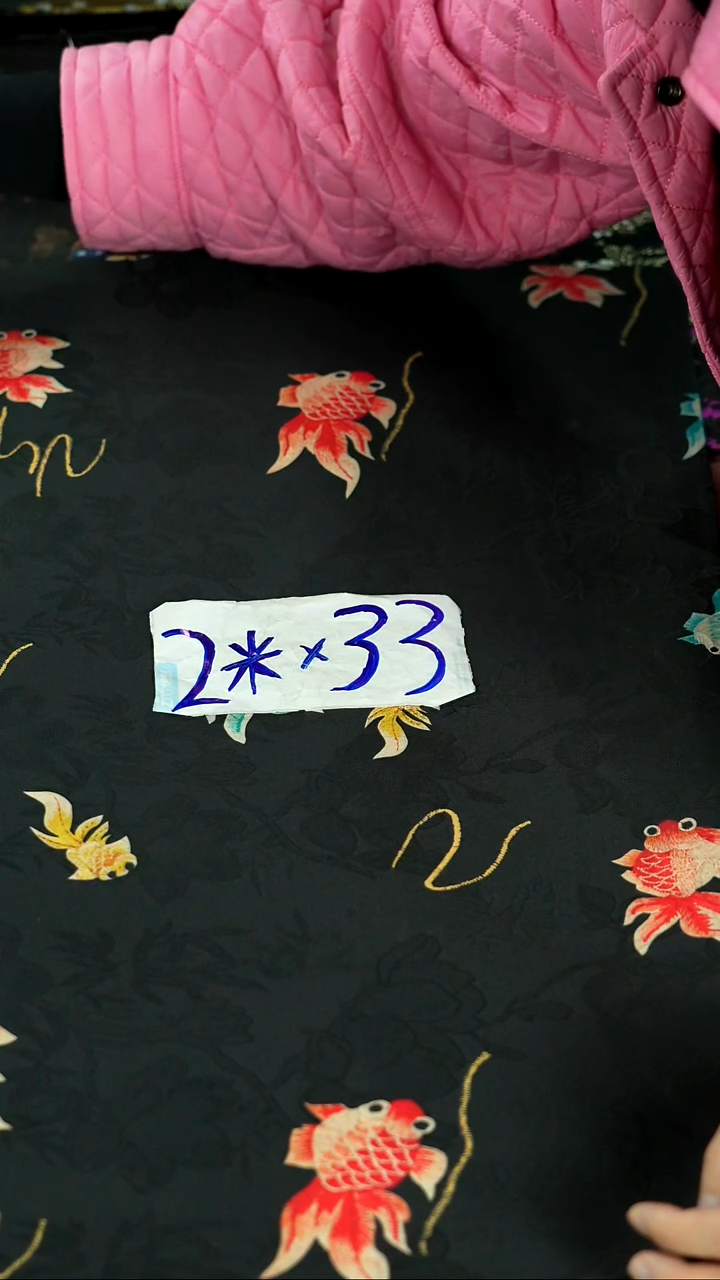 新号开播 连炸七天 关注一下