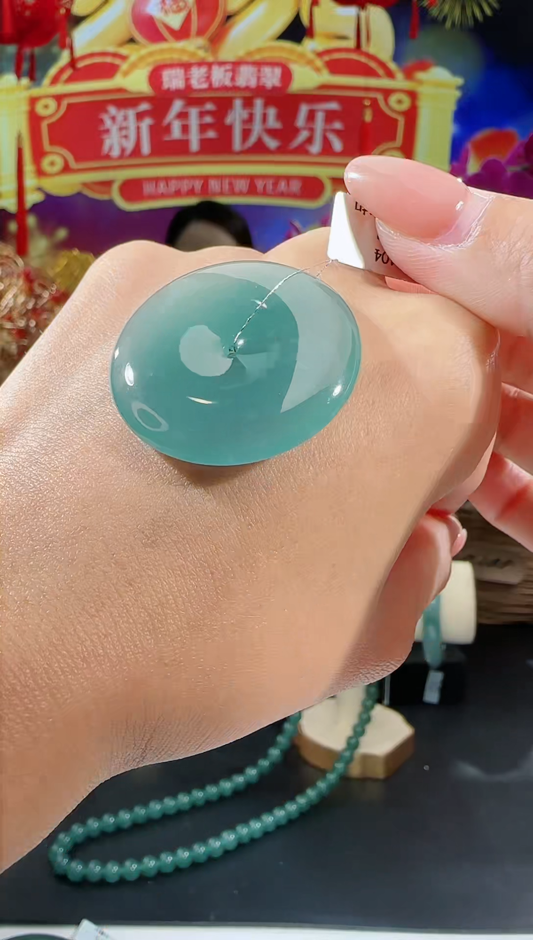 【闪购商品】翡翠吊坠(不含链)未镶嵌平安扣多样性发一