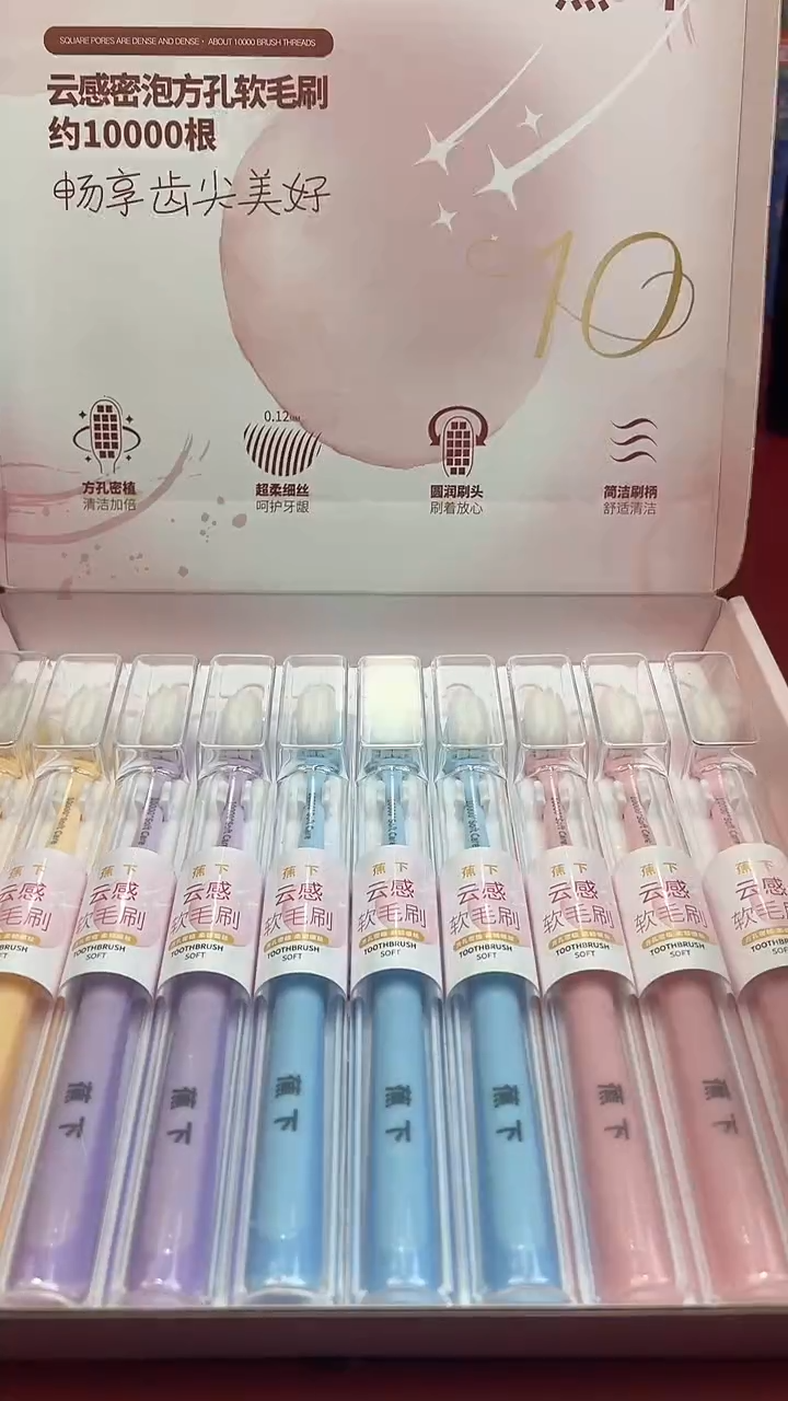 正在放漏，快进来吧！YF773