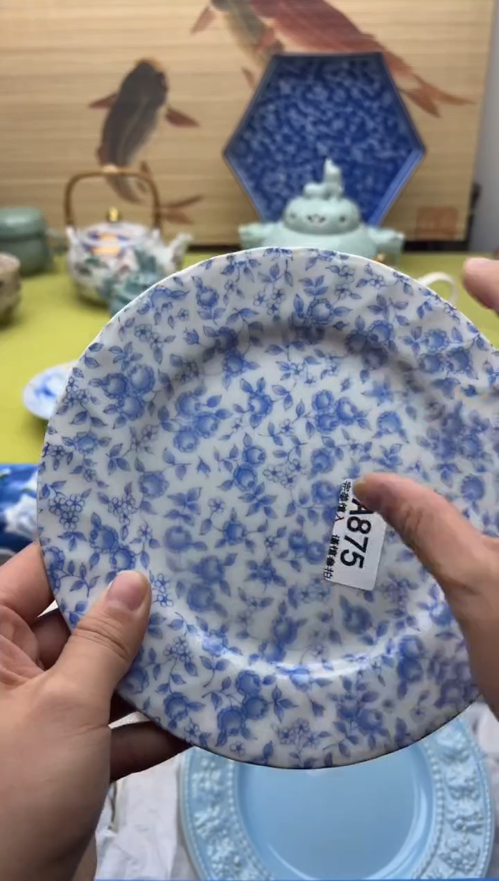 瓷片金*875    十八包邮   