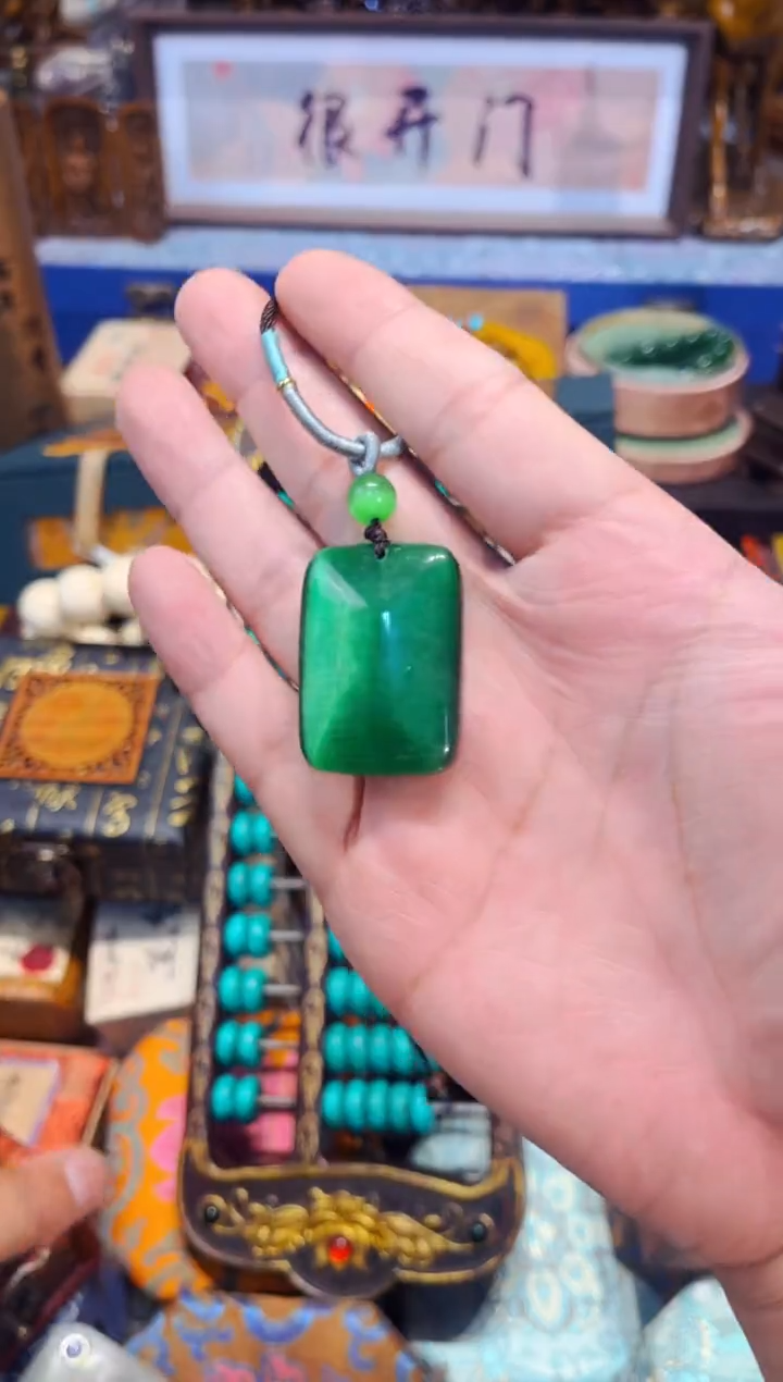 和田玉未镶嵌挂件A老七专属高端精品43