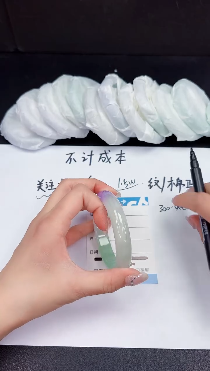 所见即所得拍啥发啥111-57.3
