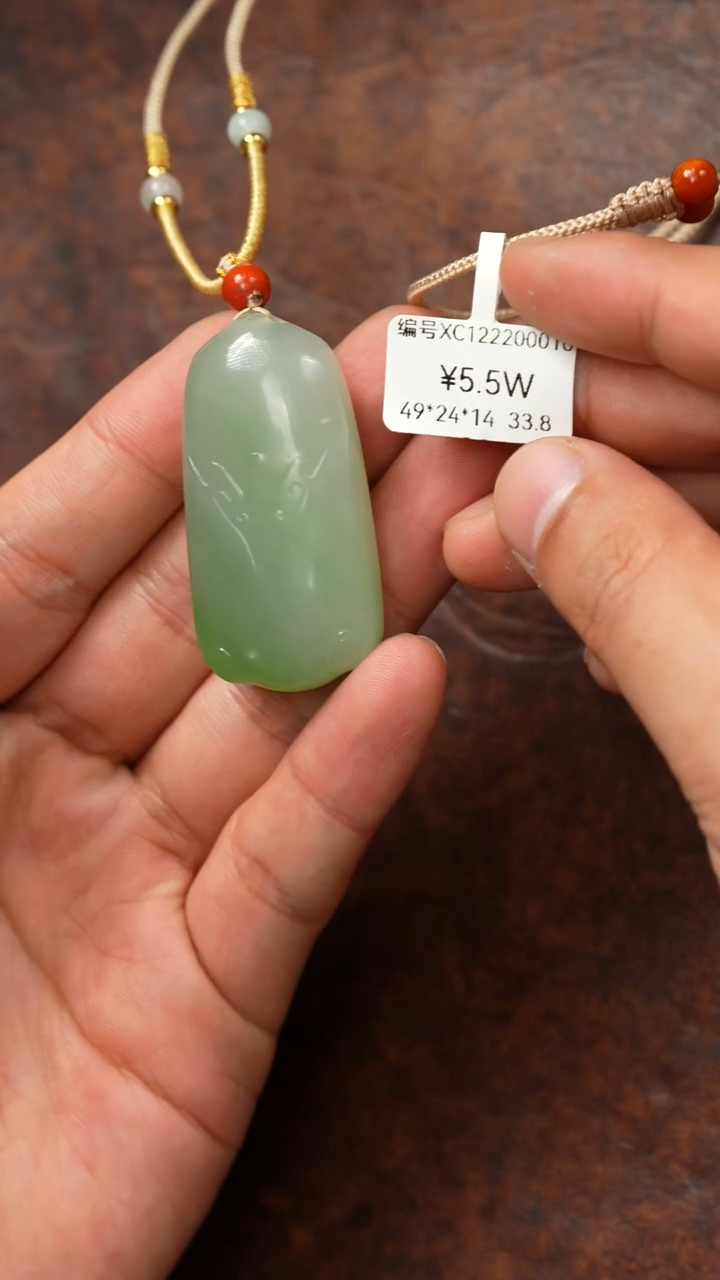 颈饰未镶嵌和田玉XC