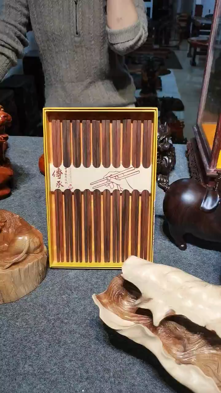 木大红酸枝，筷子