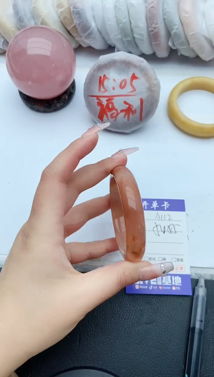 【闪购商品】石英质玉手镯未镶嵌A112+54/55