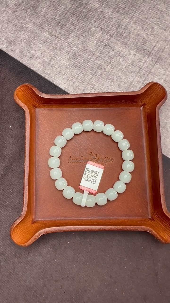 【闪购商品】和田玉手串未镶嵌且末JYMND500025