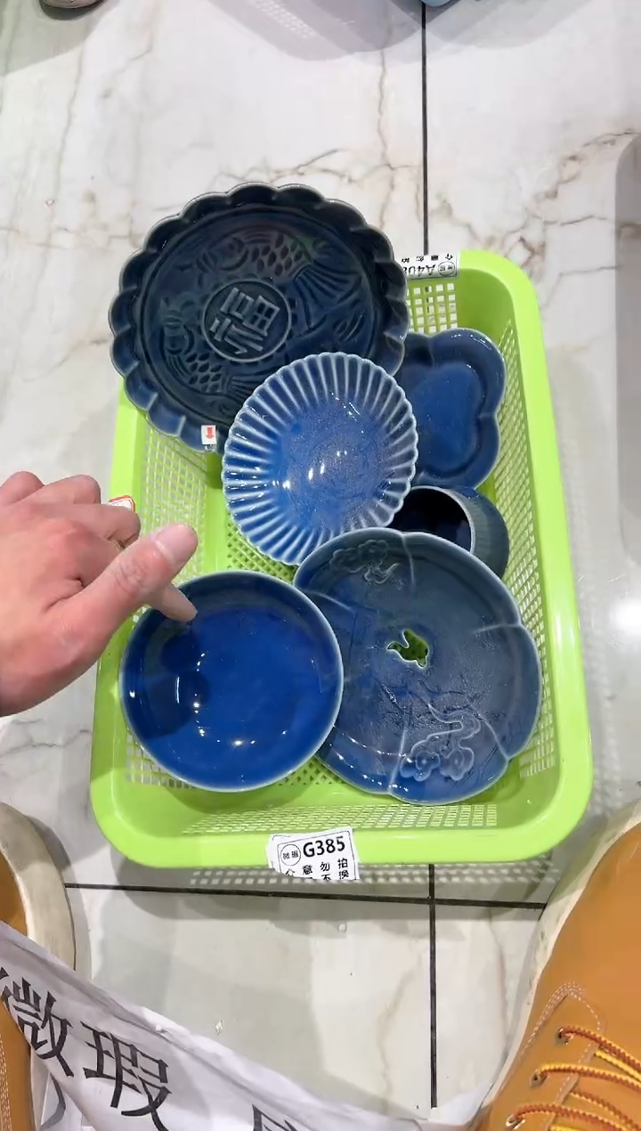 【闪购商品】微瑕库存 介意勿拍