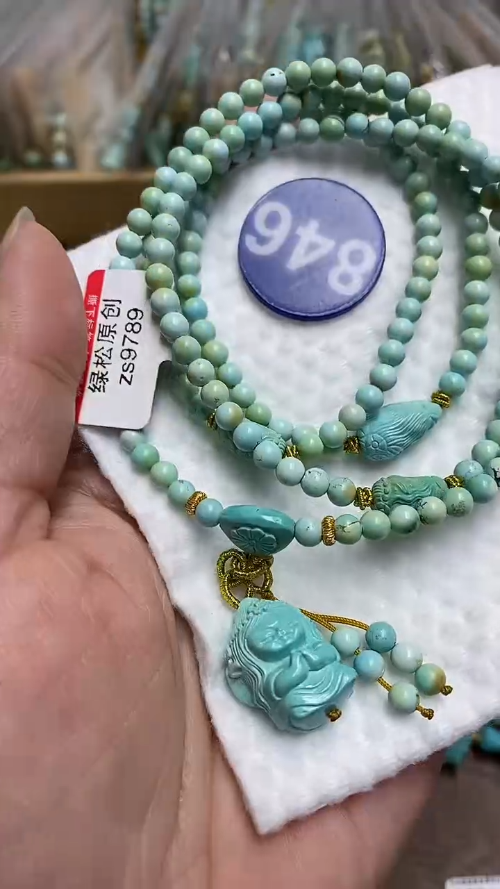 【闪购商品】绿松石项链未镶嵌846