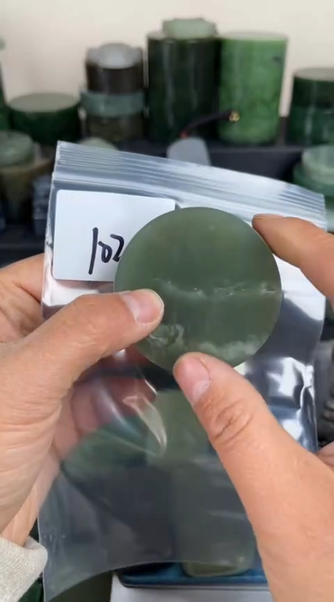 【闪购商品】和田玉珠宝半成品未镶嵌镯心