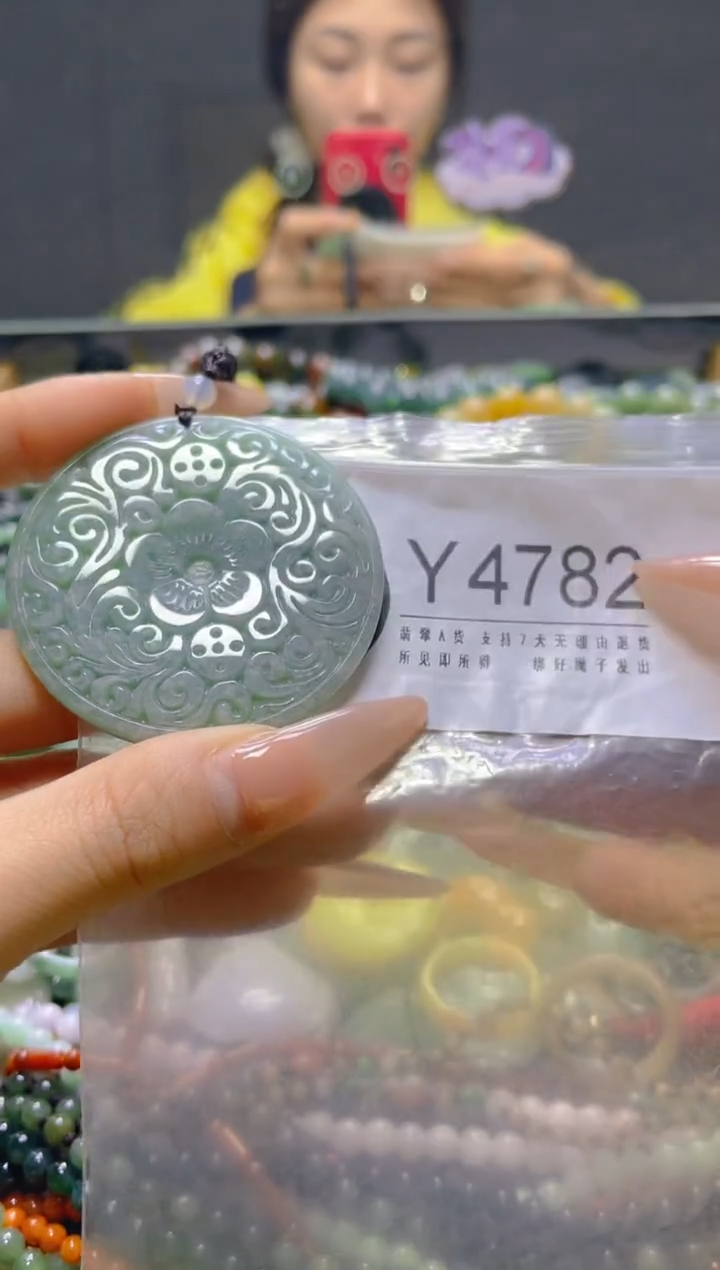 颈饰未镶嵌翡翠/Y/翡翠A货，一件也是批发价