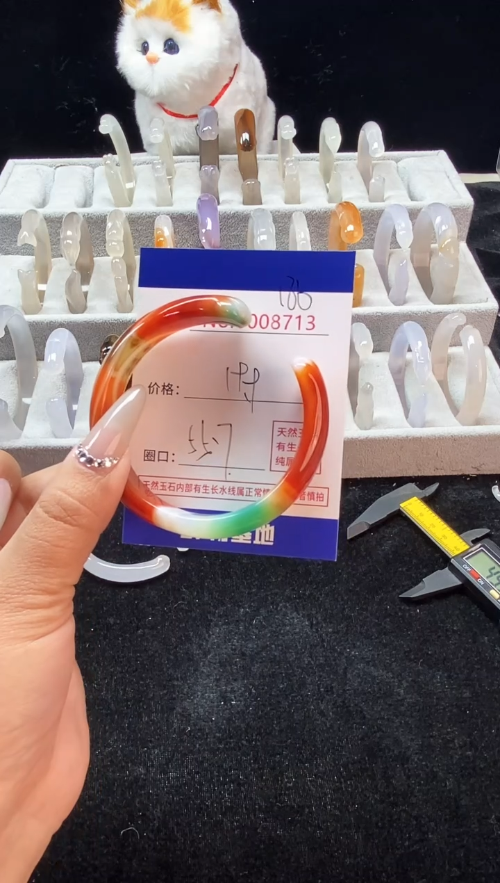 【闪购商品】玛瑙/玉髓手镯未镶嵌186