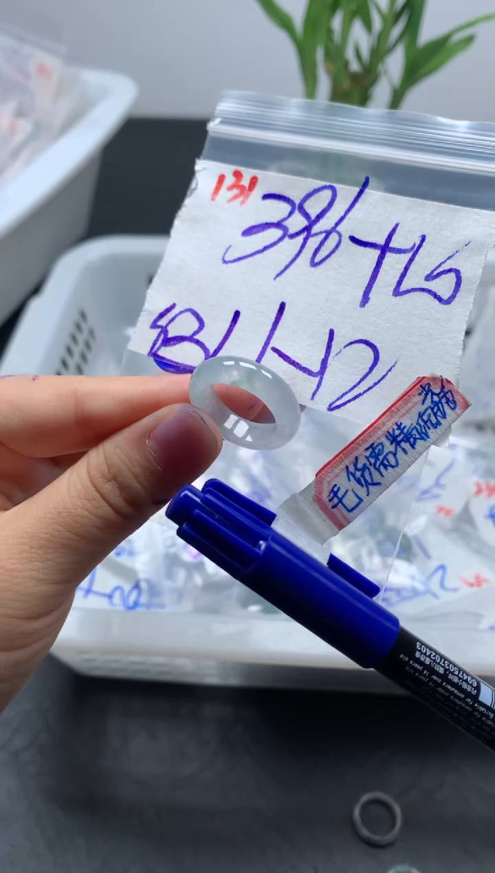 未镶嵌定制翡翠戒圈11-12#406毛货需精细抛光