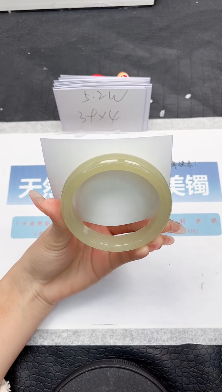 【闪购商品】石英质玉手镯未镶嵌Q323-61.4